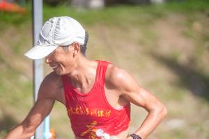 BIB: 
                            <button type="button" onclick="openModal(26543725)" class="btn btn-primary btn-sm float-right btn-popup" data-toggle="modal" data-target=".modal-high-quality">
                        <i class="fas fa-shopping-cart"></i> Add to Cart
                    </button>
                                            <button type="button" onclick="isThisMe(26543725, true)" class="btn btn-success btn-sm float-right btn-popup btn-isme hidden" data-toggle="tooltip" data-placement="bottom" title="นี่คือรูปของคุณใช่ไหม คลิกที่นี่เพื่อเอาเข้าอัลบั้ม">
                        <i class="fas fa-plus"></i> Add to album
                    </button>
                    <button type="button" onclick="isThisMe(26543725, false)" class="btn btn-warning btn-sm float-right btn-popup btn-isnotme hidden">
                        <i class="fas fa-ban"></i> Remove from album
                    </button>